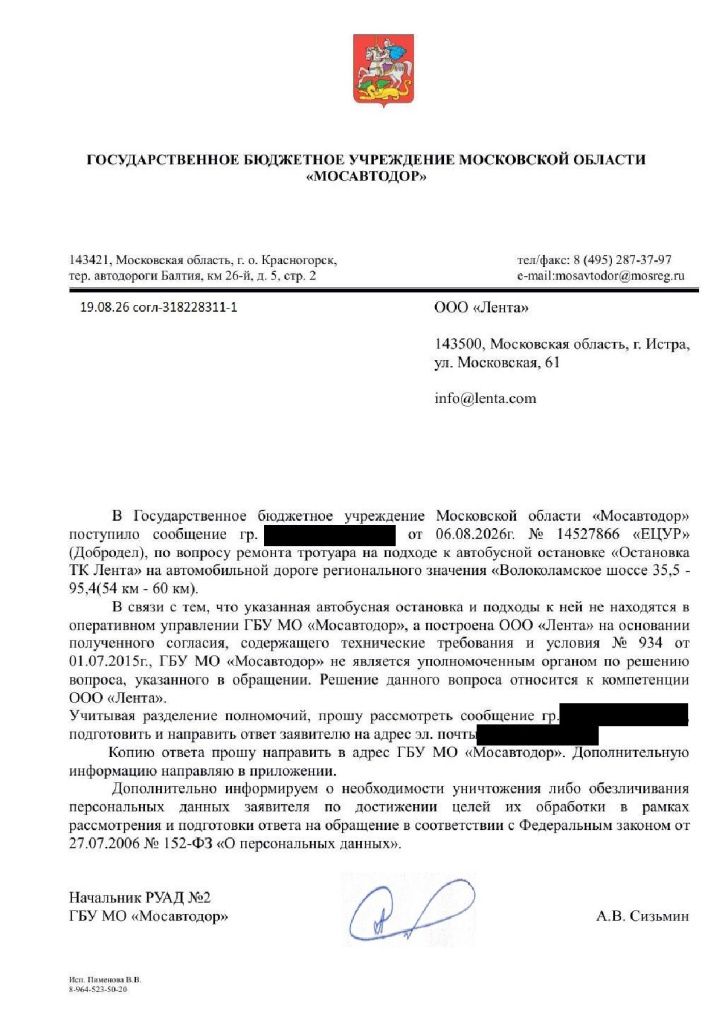 ab300eef-7985-46a1-953d-0d087c63957b.jpg ab300eef-7985-46a1-953d-0d087c63957b.jpg