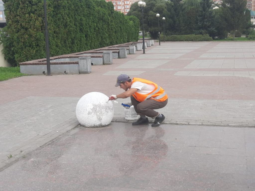 мир шар красят.jpeg