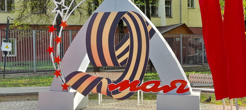 photo_2025-04-28_09-03-55.jpg photo_2025-04-28_09-03-55.jpg