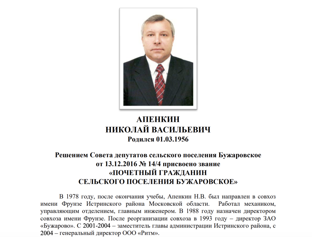 Screenshot at Feb 27 18-13-03.png Screenshot at Feb 27 18-13-03.png