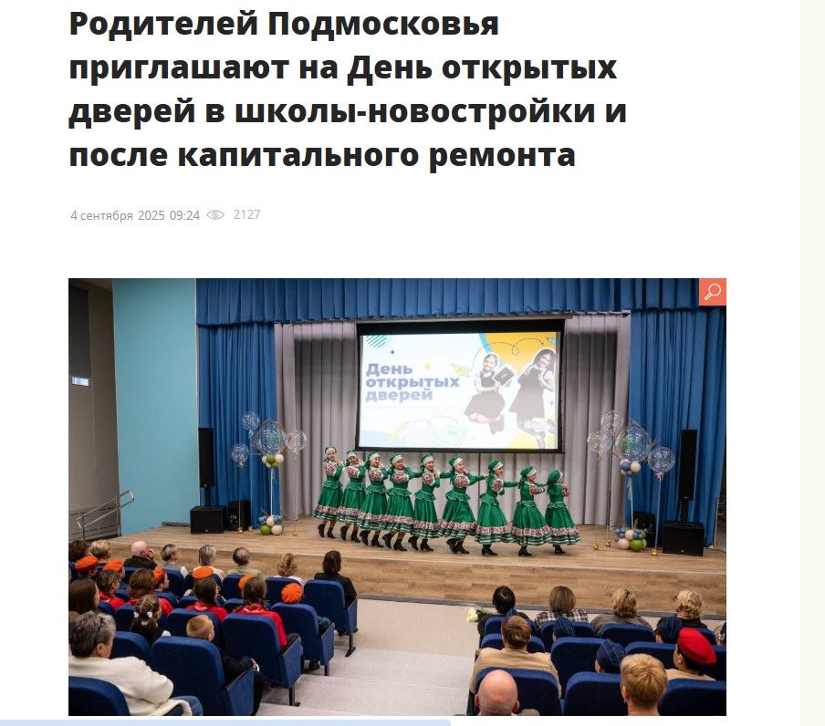 Screenshot_390.jpg Screenshot_390.jpg