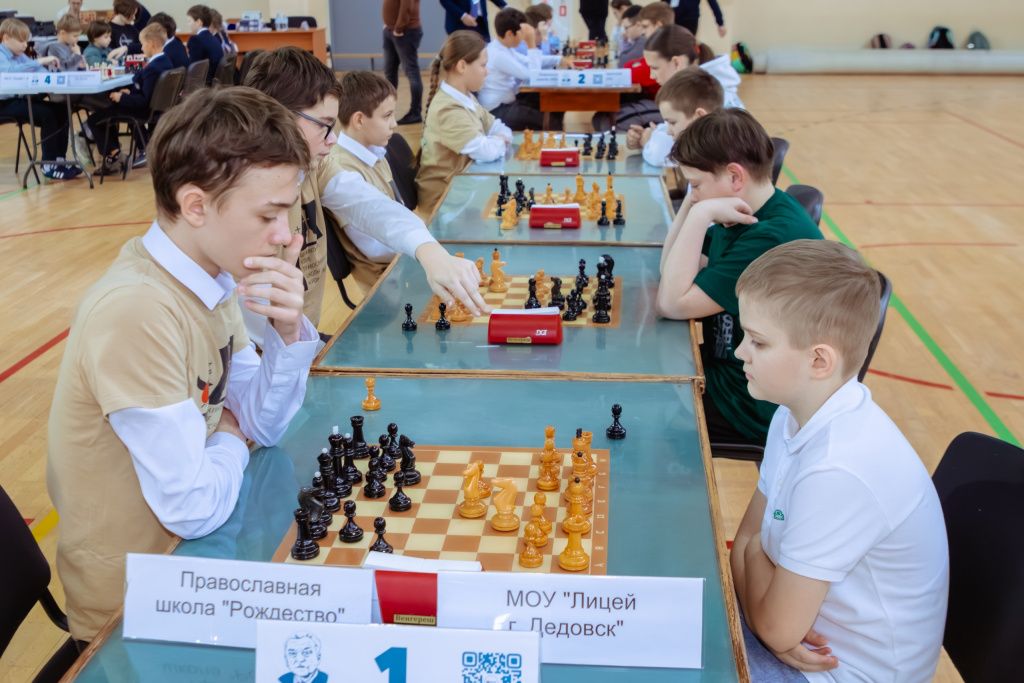 Шахматы 9.jpg Шахматы 9.jpg