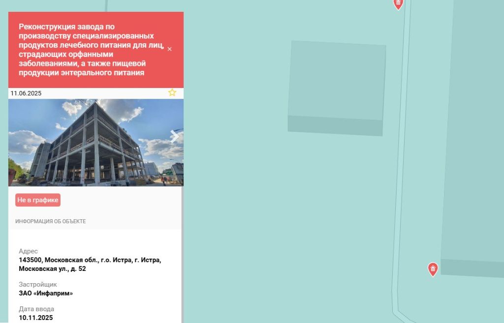 Screenshot_432.jpg Screenshot_432.jpg