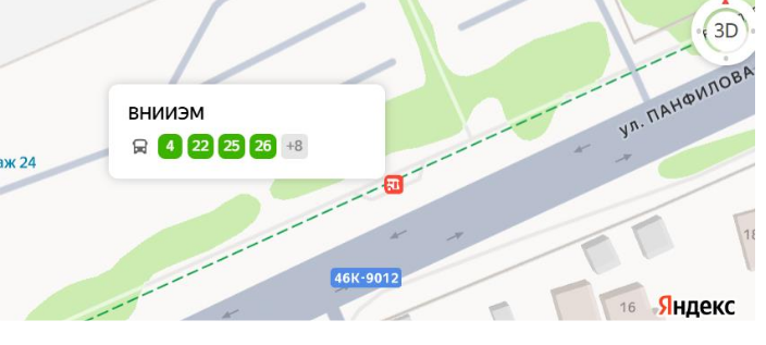 Screenshot 2026-01-14 at 12-10-45 О наименованиях автобусных остановочных пунктов в Истре-1.pdf.png