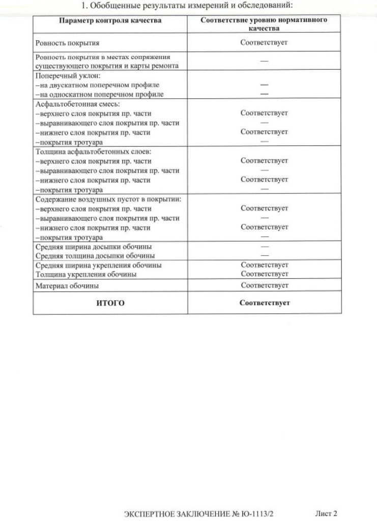 f7e4c3e7-15e0-4616-ac3e-c919190ccf4e.jpg f7e4c3e7-15e0-4616-ac3e-c919190ccf4e.jpg