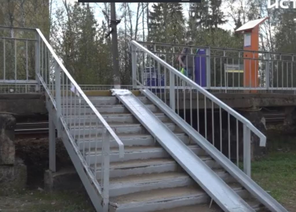 Screenshot_533.jpg Screenshot_533.jpg