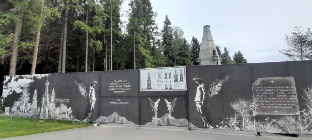 photo_2025-06-16_10-40-53 (6).jpg