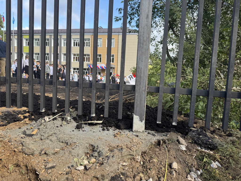 image-01-09-25-11-22 (1).jpeg image-01-09-25-11-22 (1).jpeg