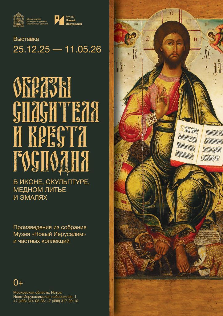 Без названия.jpg