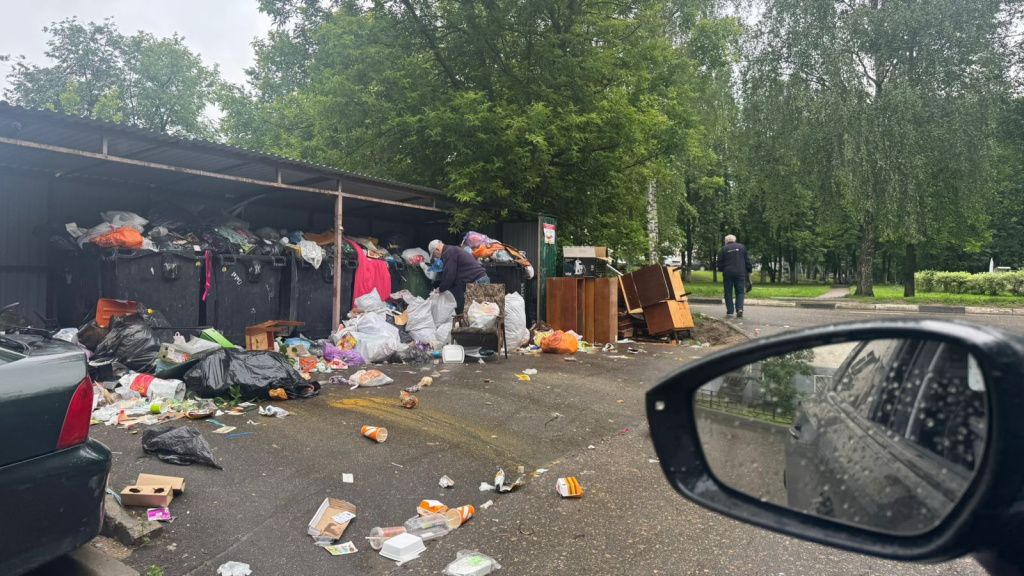 мусор2.jpg мусор2.jpg