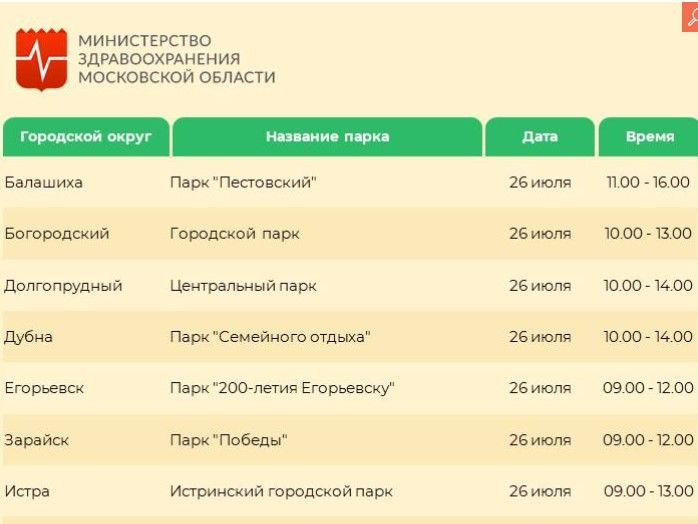 Screenshot_299.jpg Screenshot_299.jpg