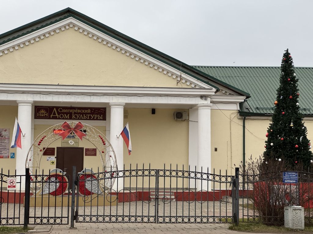 image-09-12-25-11-52 (1).jpeg image-09-12-25-11-52 (1).jpeg