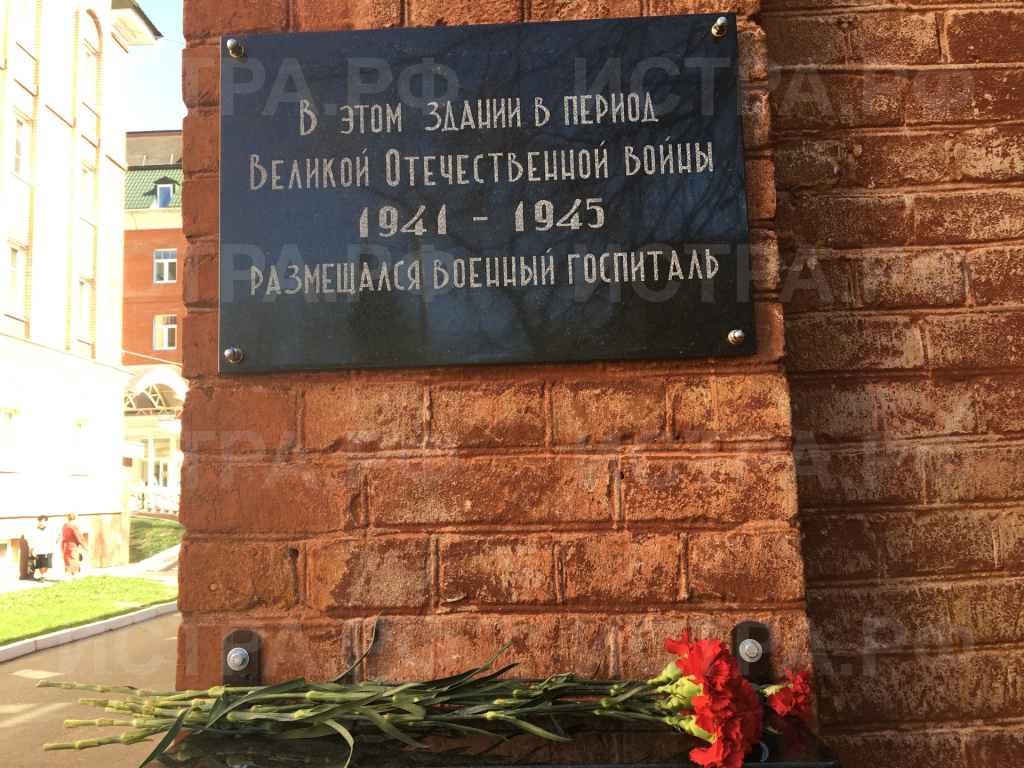 vodianoy-znak-online.png vodianoy-znak-online.png