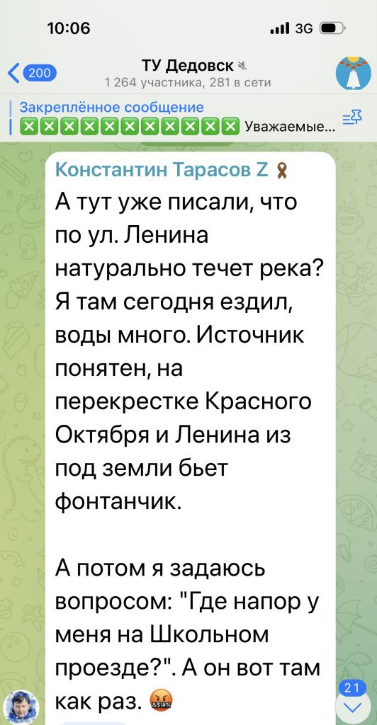 IMG_0288.jpg IMG_0288.jpg