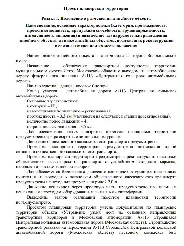 Screenshot_986.jpg Screenshot_986.jpg