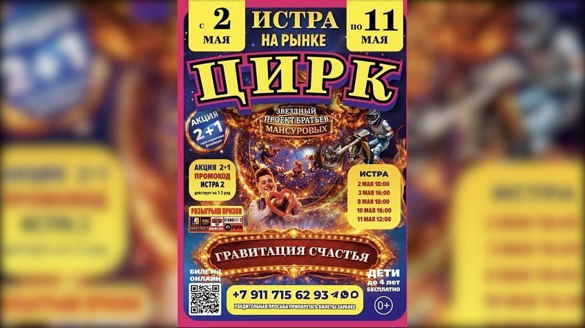nrs0m6zneq3wdkyma42mx5kv8kpiuxdk.jpeg