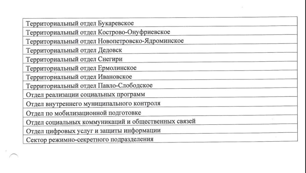 Screenshot_974.jpg