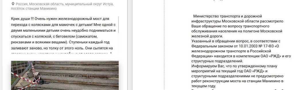 Screenshot_352.jpg Screenshot_352.jpg