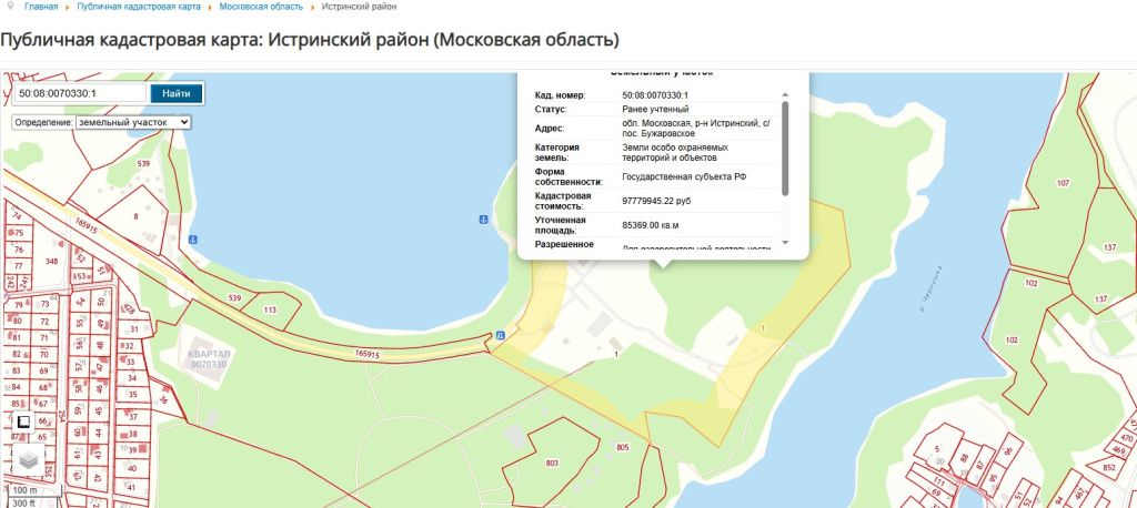 Screenshot_912.jpg Screenshot_912.jpg