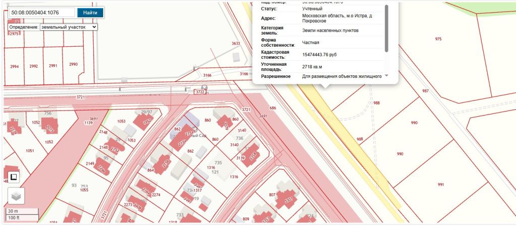 Screenshot_860.jpg Screenshot_860.jpg