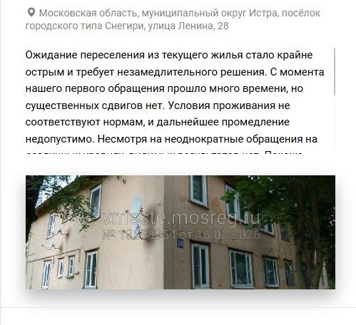 Screenshot_760.jpg Screenshot_760.jpg