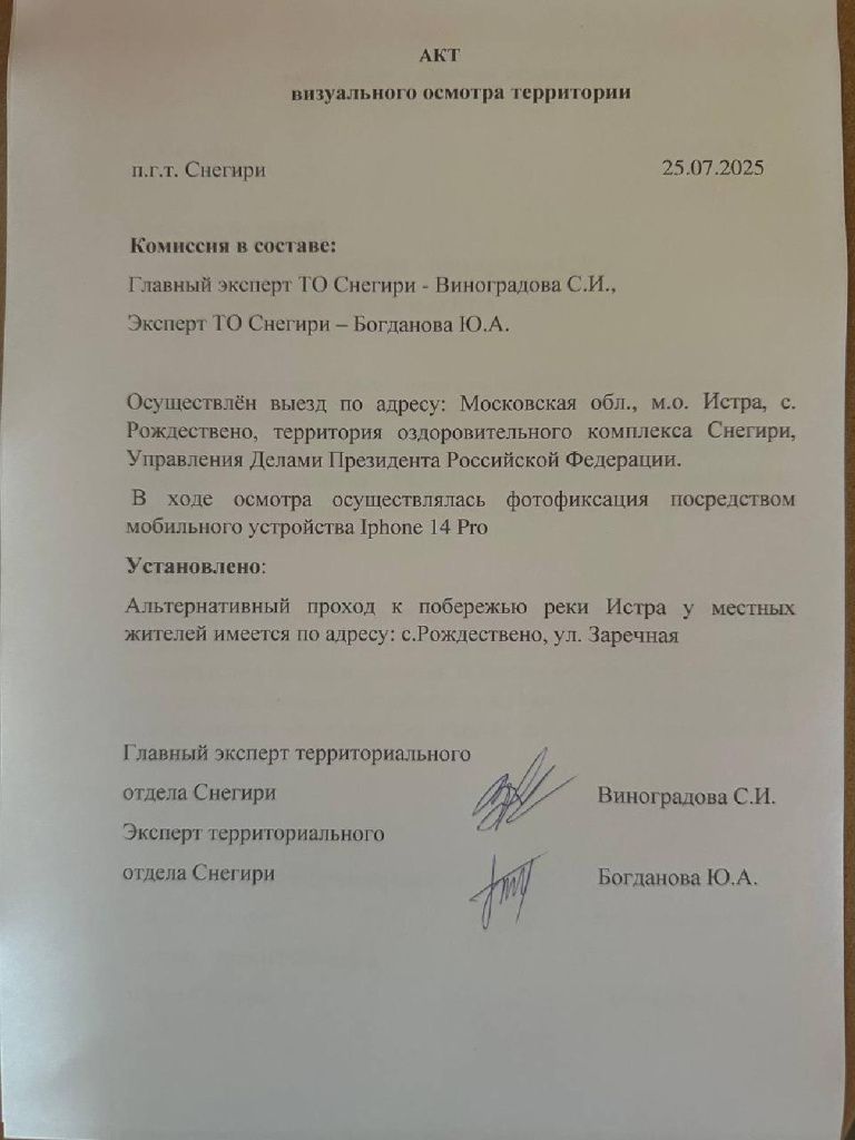 d5d48f0a-4199-462e-ad01-3ee93fda45d1.jpg d5d48f0a-4199-462e-ad01-3ee93fda45d1.jpg