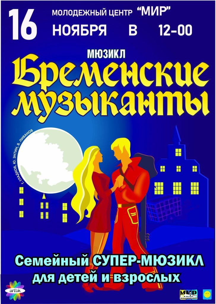 Сайт-1-scaled.jpg Сайт-1-scaled.jpg