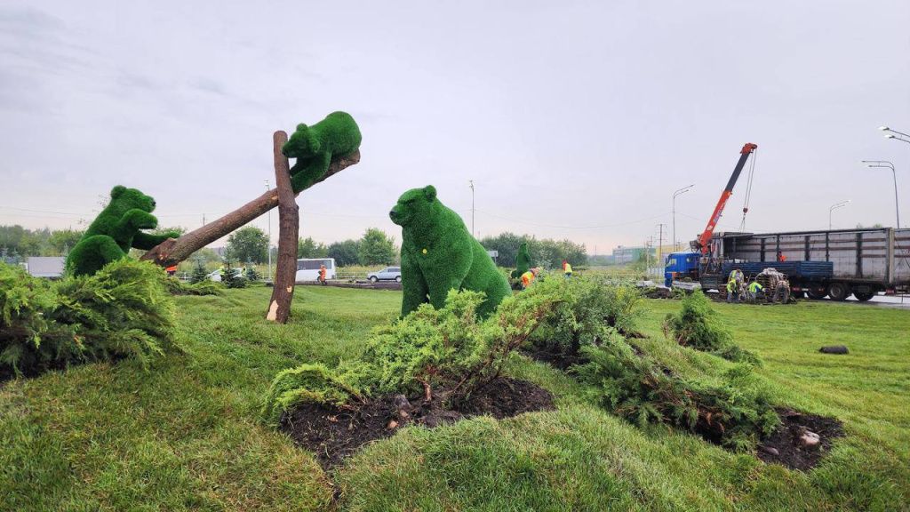 photo_2025-08-04_10-15-22.jpg photo_2025-08-04_10-15-22.jpg