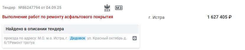 Screenshot_391.jpg Screenshot_391.jpg