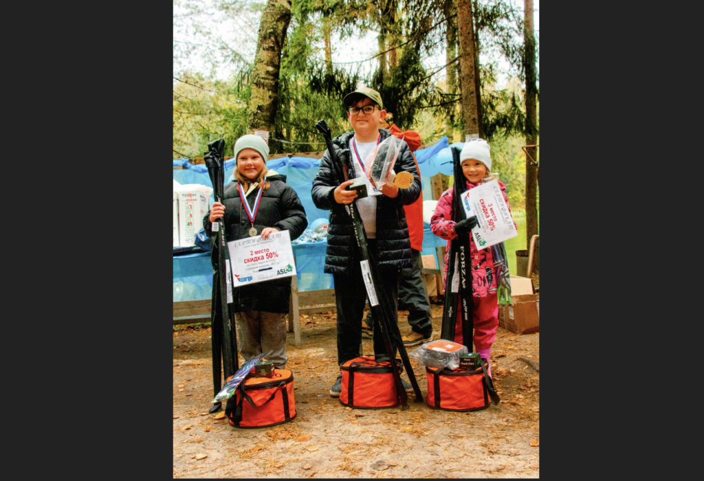 Screenshot at Sep 29 12-13-56.png Screenshot at Sep 29 12-13-56.png