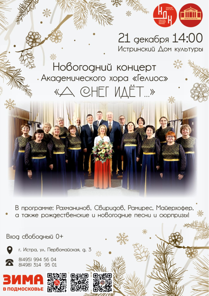 WhatsApp Image 2024-12-19 at 11.57.45.jpeg