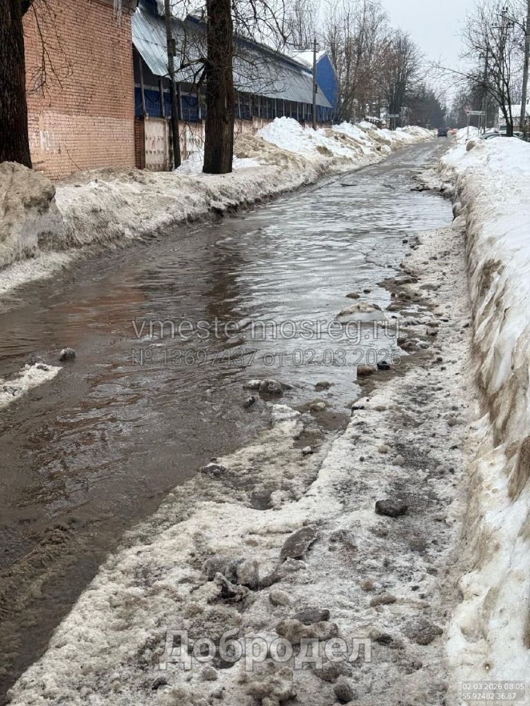 f4590a97-4657-44aa-a53d-66a200af4fb3.jpg f4590a97-4657-44aa-a53d-66a200af4fb3.jpg