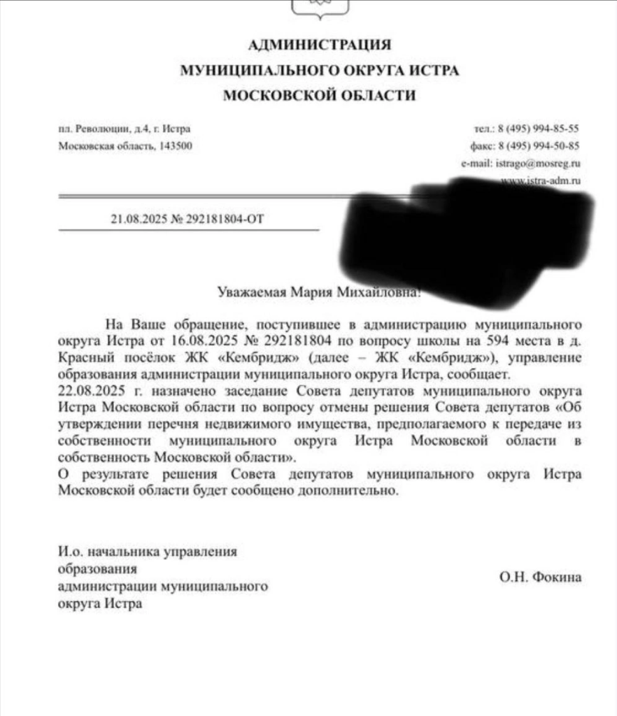 image-22-08-25-12-09.png image-22-08-25-12-09.png