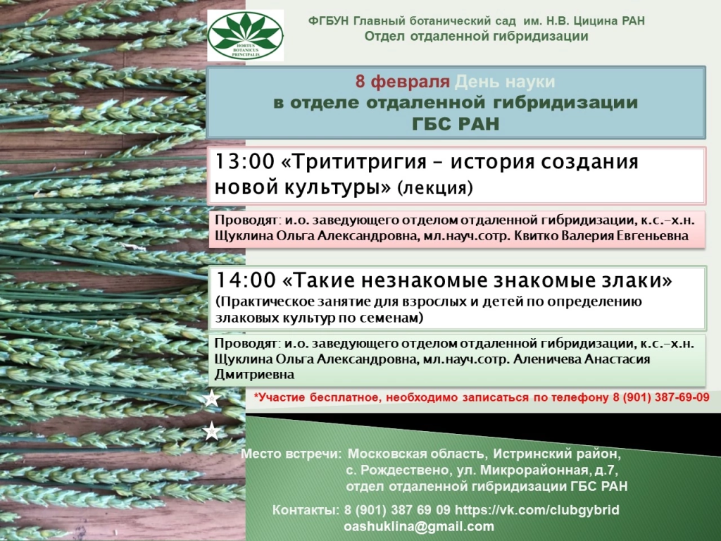 image-05-02-25-12-30-1.png image-05-02-25-12-30-1.png