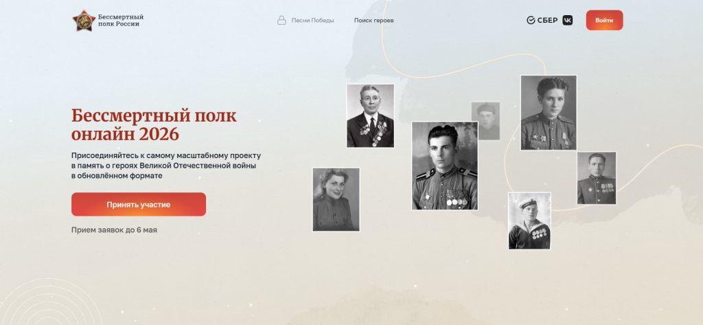 Screenshot_952.jpg