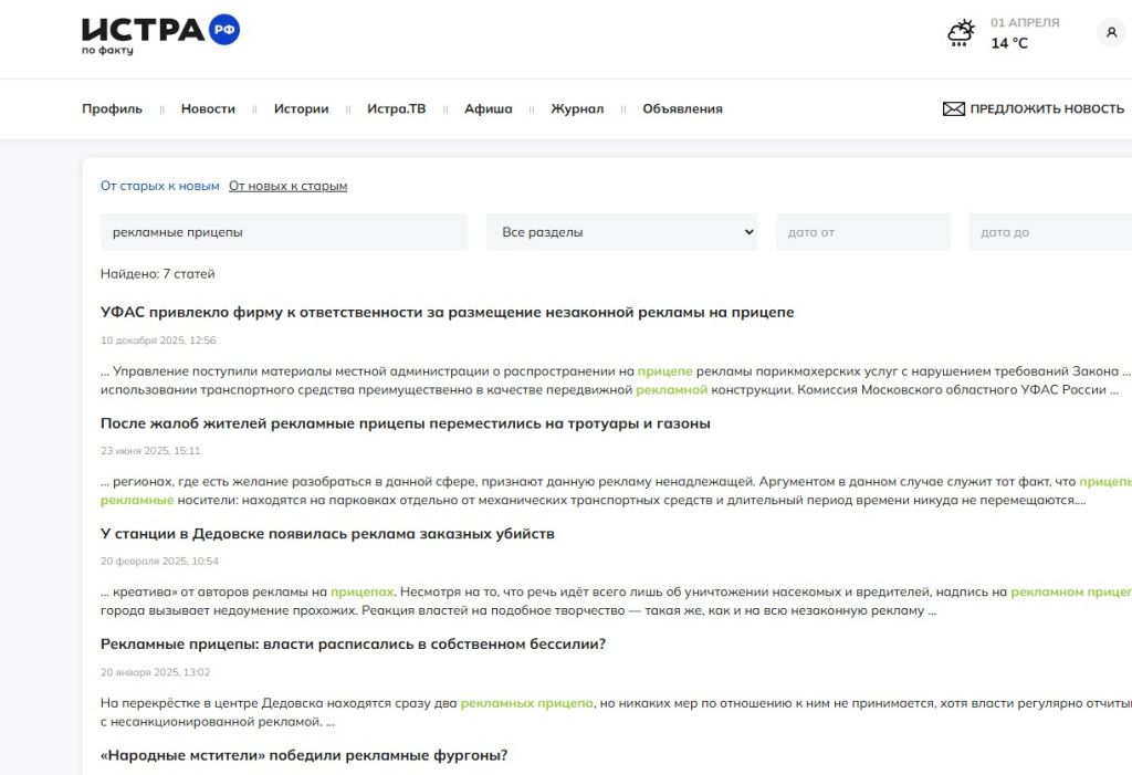 Screenshot_863.jpg Screenshot_863.jpg