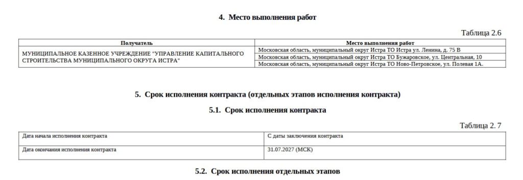 Screenshot_27.jpg