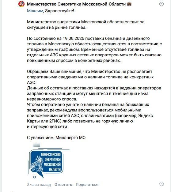 Screenshot_34.jpg Screenshot_34.jpg