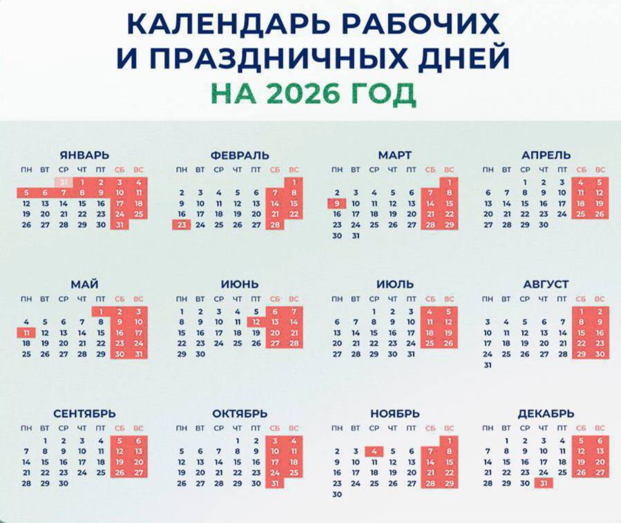 photo_2025-07-01_10-44-06.jpg photo_2025-07-01_10-44-06.jpg