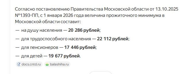 Screenshot_32.jpg Screenshot_32.jpg