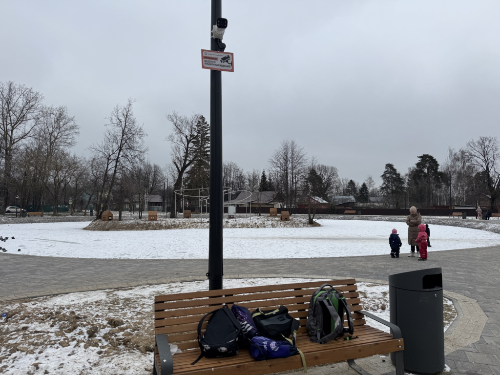 image-12-02-25-01-40.jpeg image-12-02-25-01-40.jpeg