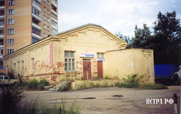 makrushinskaya_shkola.jpg