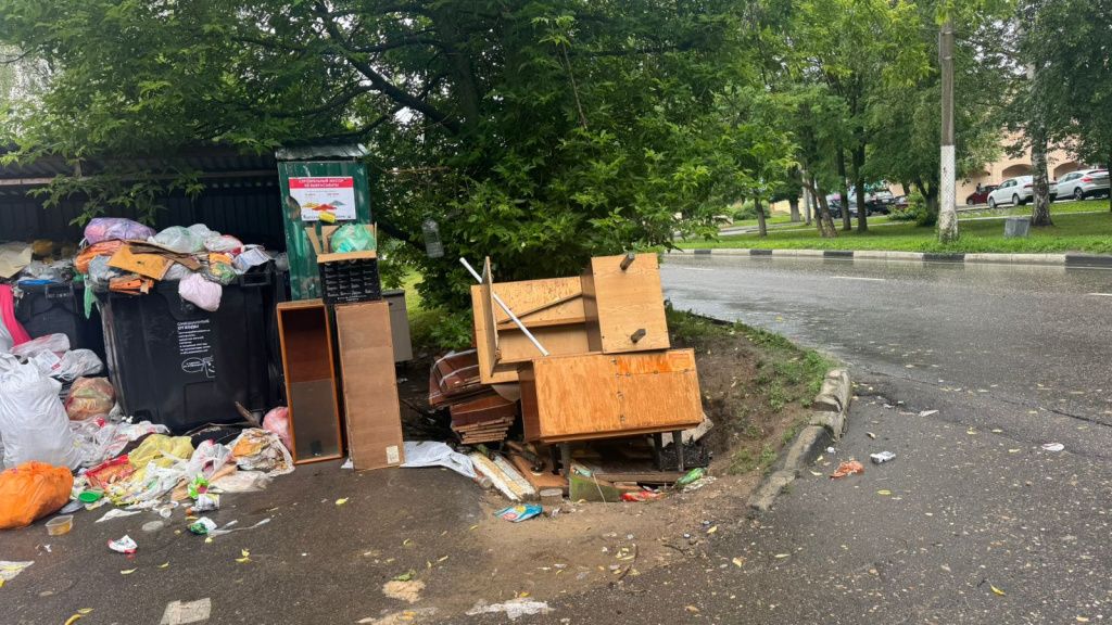 мусор.jpg мусор.jpg