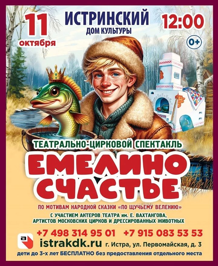 Без имени.jpg