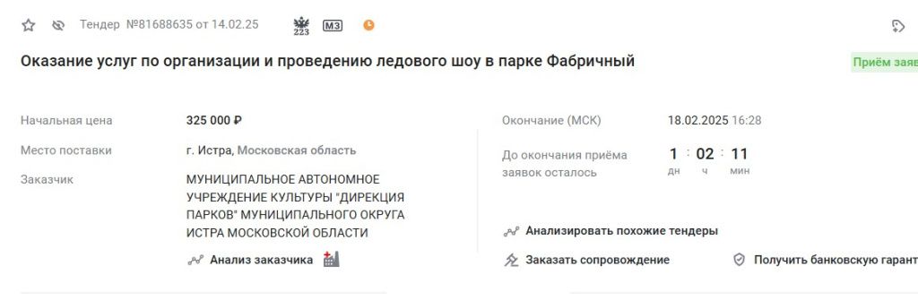 Screenshot_42.jpg Screenshot_42.jpg