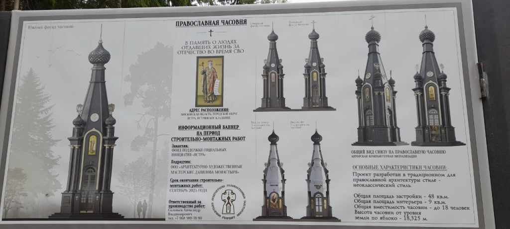 photo_2025-06-16_10-40-53 (5).jpg