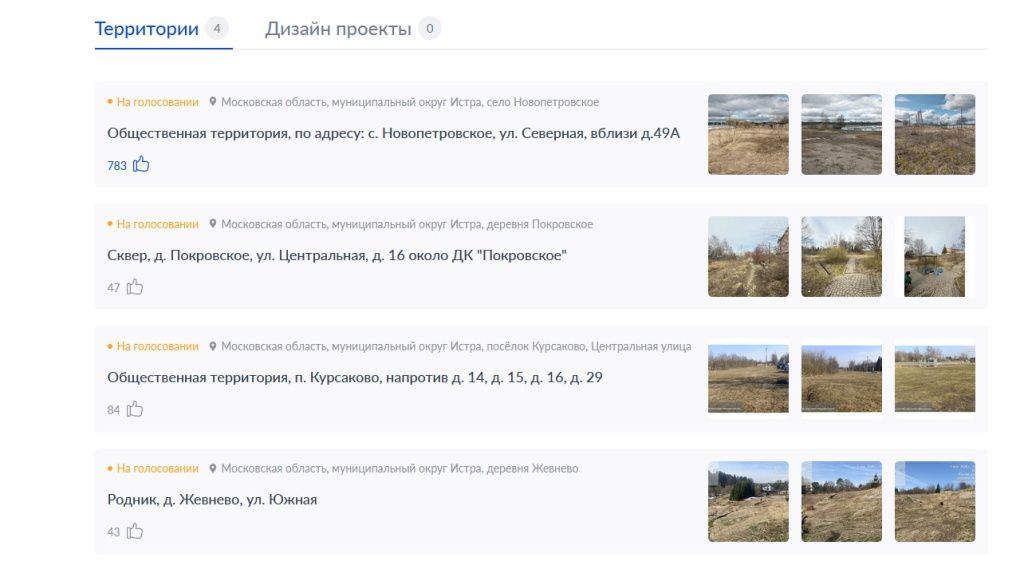 Screenshot_28.jpg Screenshot_28.jpg