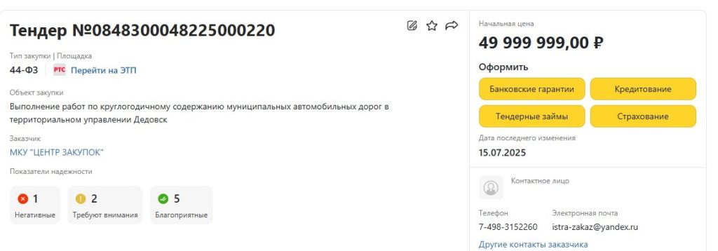 Screenshot_276.jpg Screenshot_276.jpg