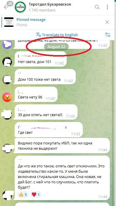 Screenshot_2.jpg Screenshot_2.jpg