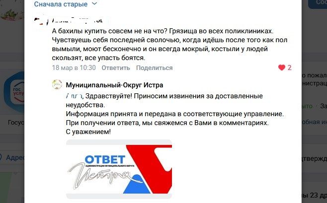 Screenshot_37.jpg